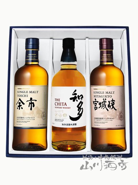 国内ウイスキーセット サントリー ウイスキー 知多 700ml 10本セット